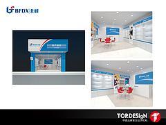 可靠的形象推广公司 品牌策划方案全解析