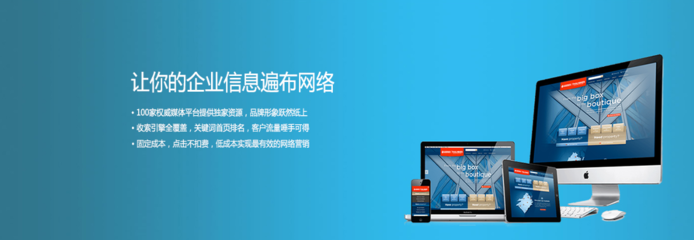 宾阳设计网络推广外包策划报价与企业形象策划及品牌推广方案