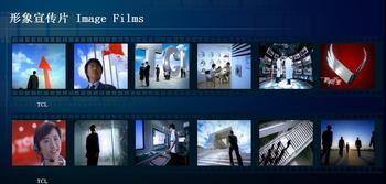 兰州企业策划专家甘肃宣传短片制作认准兰州达雅 企业形象策划及品牌推广