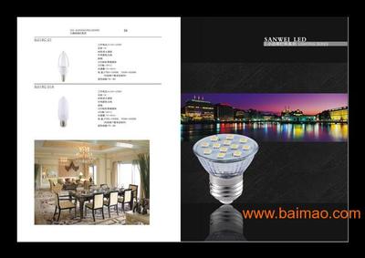 画册设计在企业形象策划与品牌推广中的核心价值与实施策略