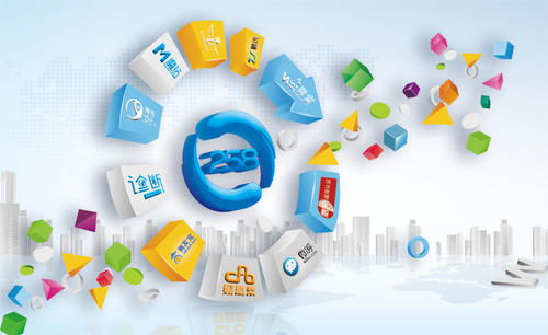 网络营销全方位指南 产品推广、企业形象策划与品牌建设